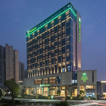 Holiday Inn Shunde By Ihg Exterior photo