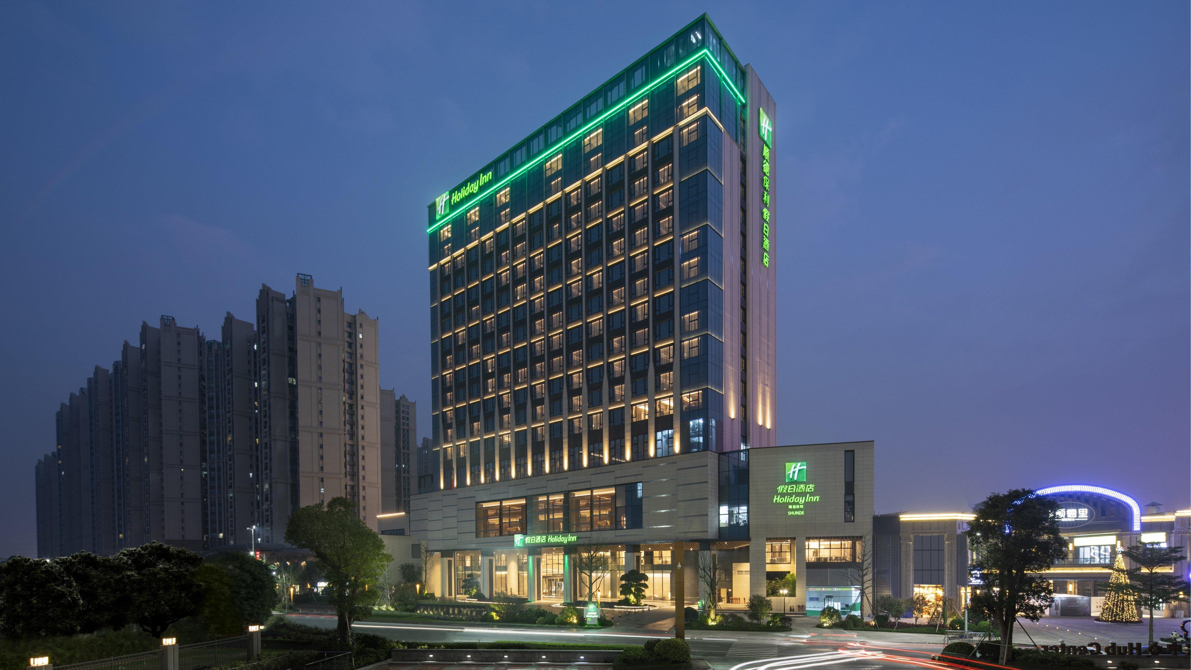 Holiday Inn Shunde By Ihg Exterior photo