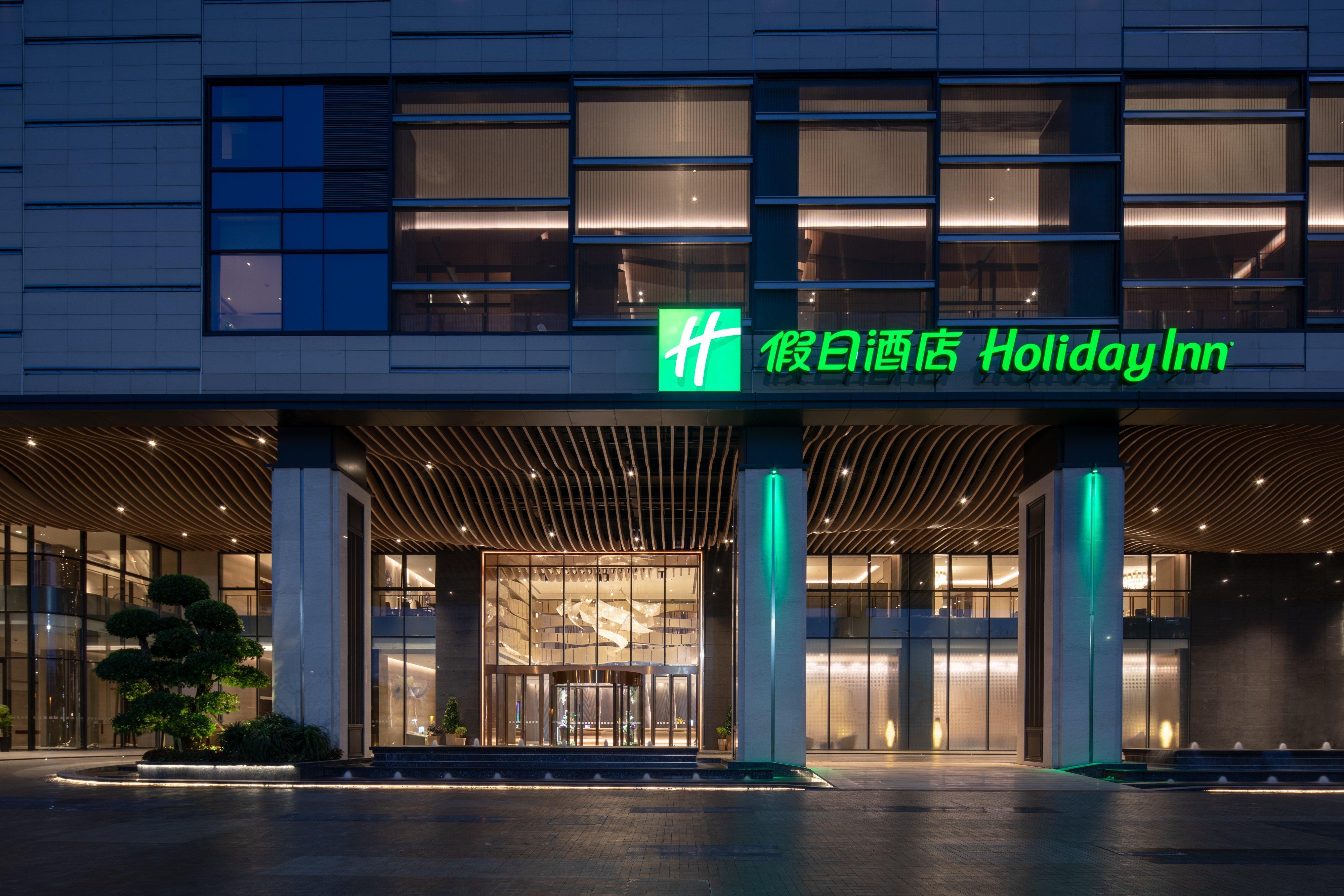 Holiday Inn Shunde By Ihg Exterior photo