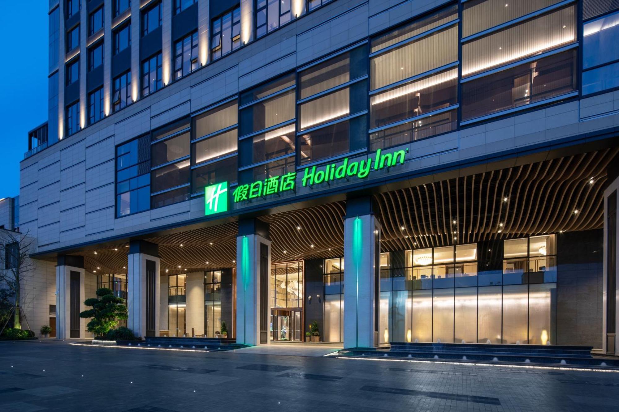 Holiday Inn Shunde By Ihg Exterior photo